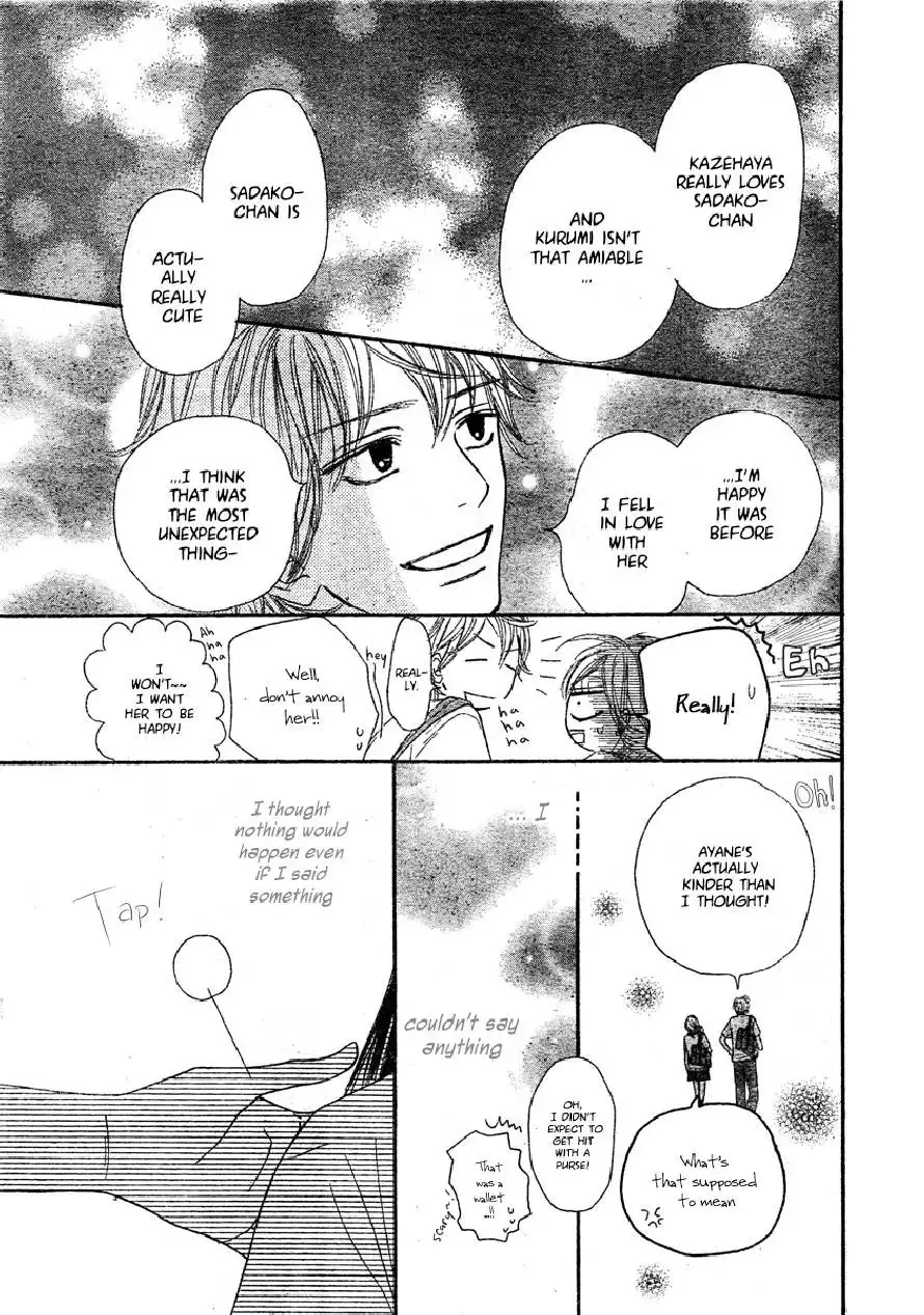 Kimi Ni Todoke Chapter 43 32